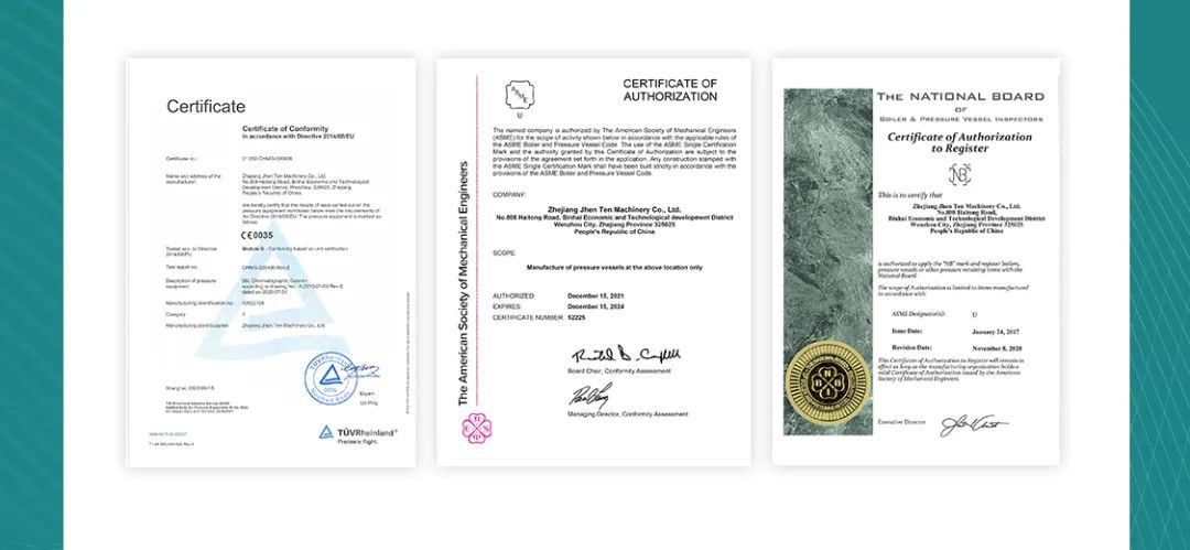 Jhenten Machinery  invites you to CPHI & PMEC China 2023！(圖5)