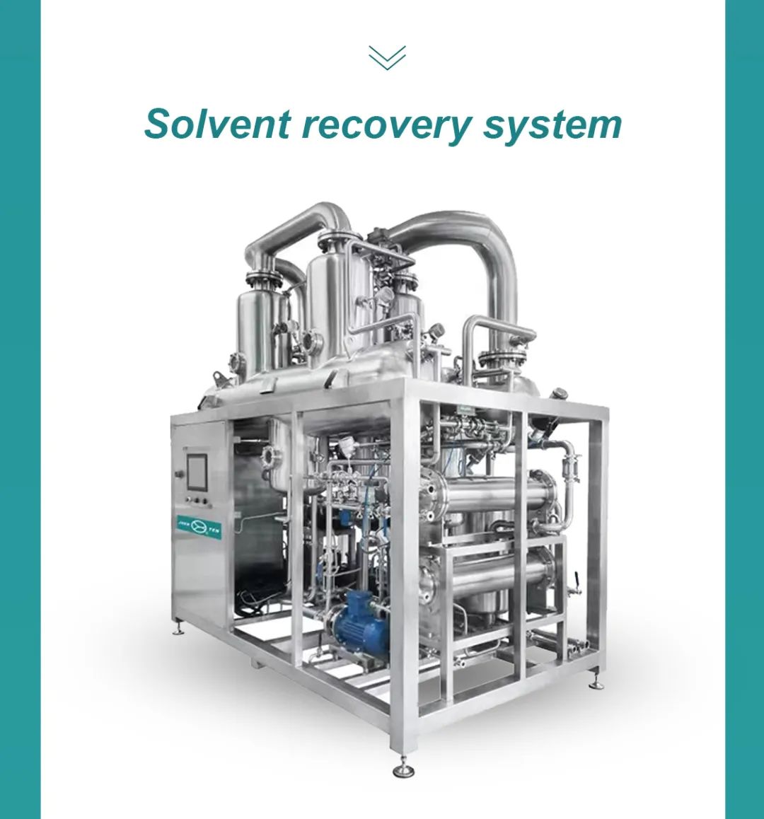 Jhenten Machinery  invites you to CPHI & PMEC China 2023！(圖9)