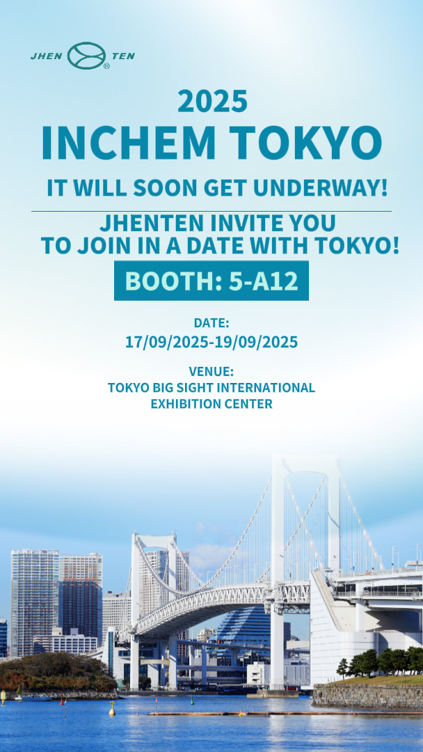 Exhibition Preview | Long-Awaited for Two Years!(圖3)