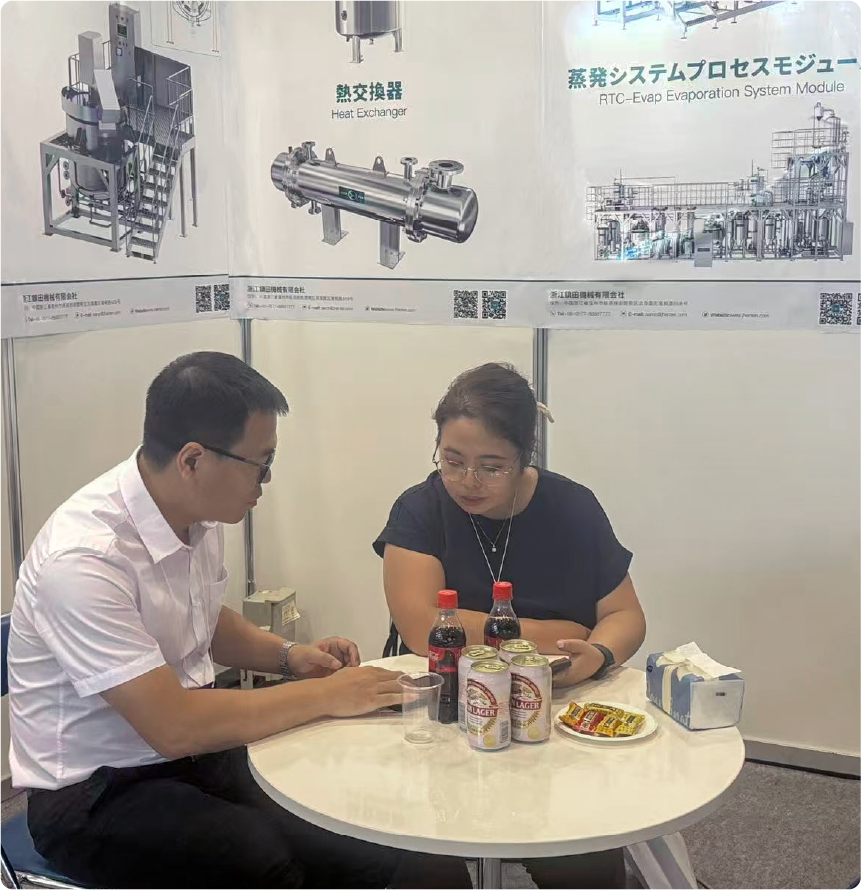 INCHEM TOKYO  The exhibition ends(圖3)