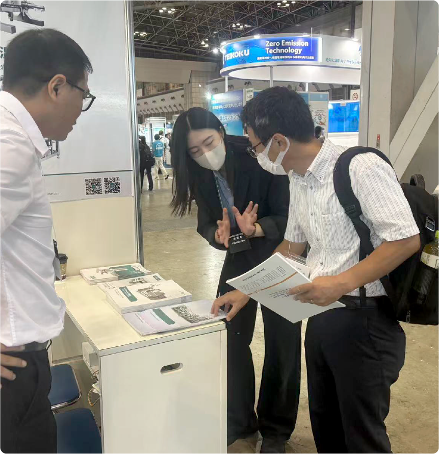 INCHEM TOKYO  The exhibition ends(圖4)