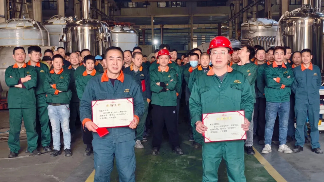 鎮(zhèn)田機械2024年優(yōu)秀員工頒獎儀式圓滿舉行(圖2)