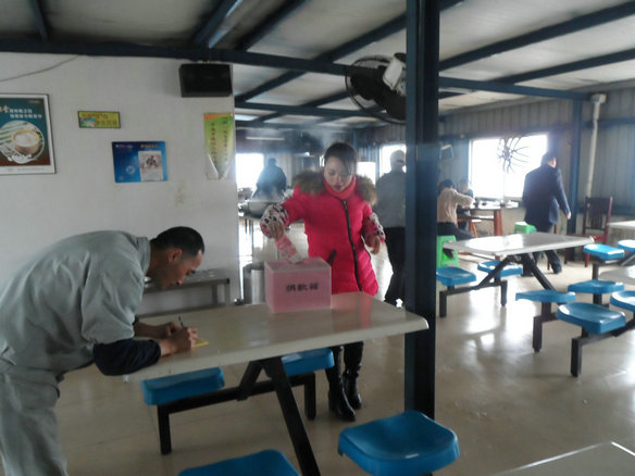 “我們都是一家人”愛心捐款活動(圖2)