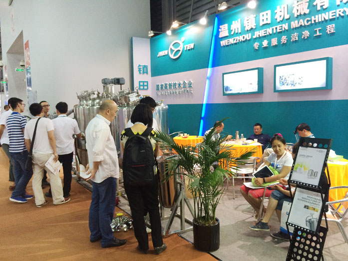 鎮(zhèn)田機械參加2015年CPHI/PMEC中國展(圖3)