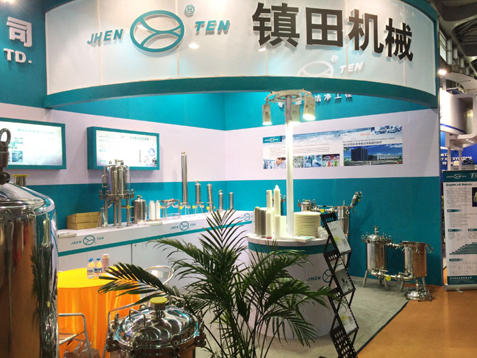 鎮(zhèn)田機械參加2015年CPHI/PMEC中國展(圖1)