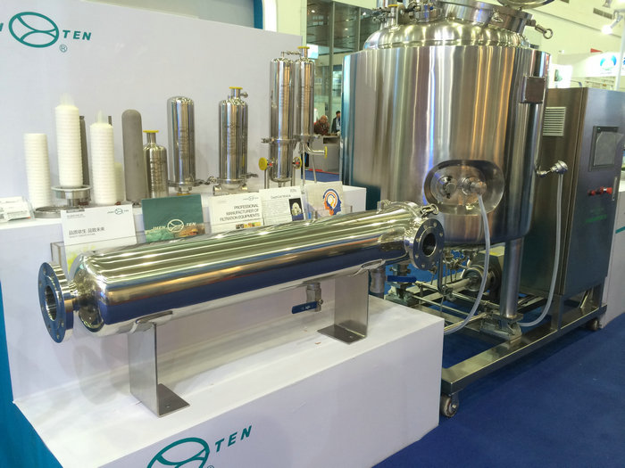 我司參展50屆武漢藥機(jī)會并取得圓滿成功(圖2)