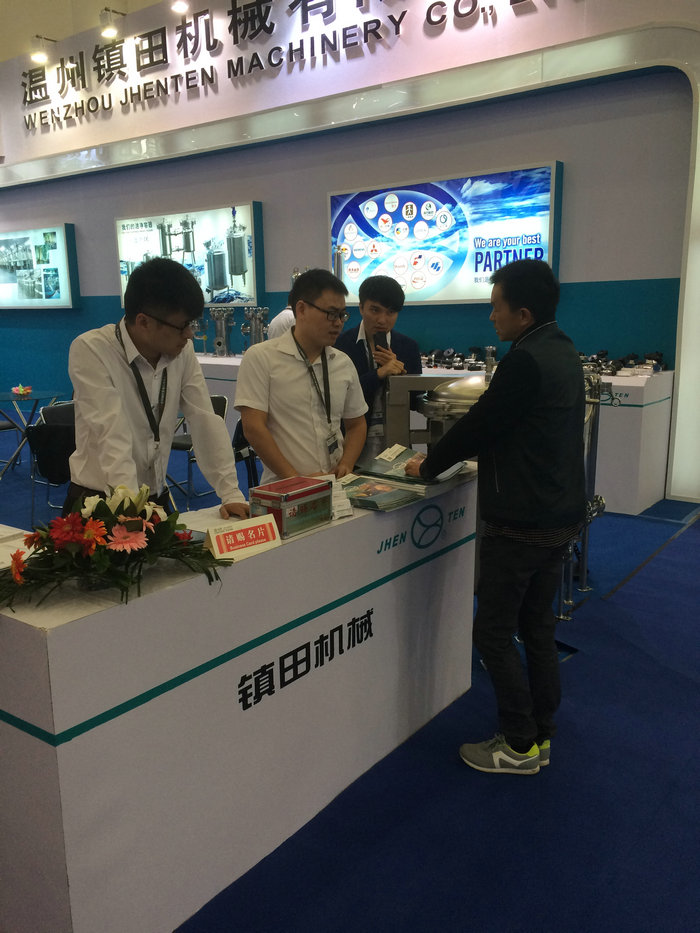 我司參展50屆武漢藥機(jī)會并取得圓滿成功(圖4)