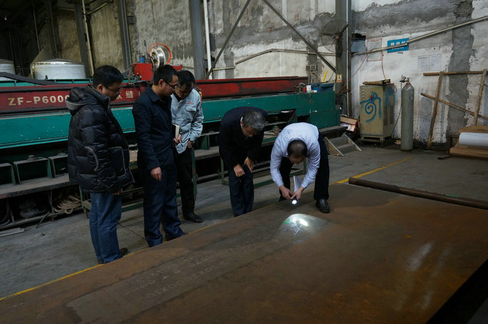 祝賀公司ASMEU鋼印取證順利通過聯(lián)檢(圖4) 祝賀公司ASMEU鋼印取證順利通過聯(lián)檢(圖4)